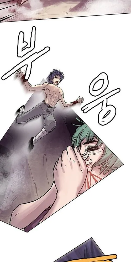 Chapter 4 — page 6