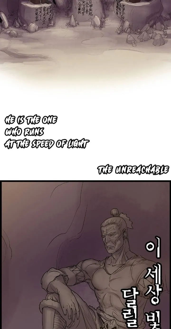 Chapter 5 — page 25