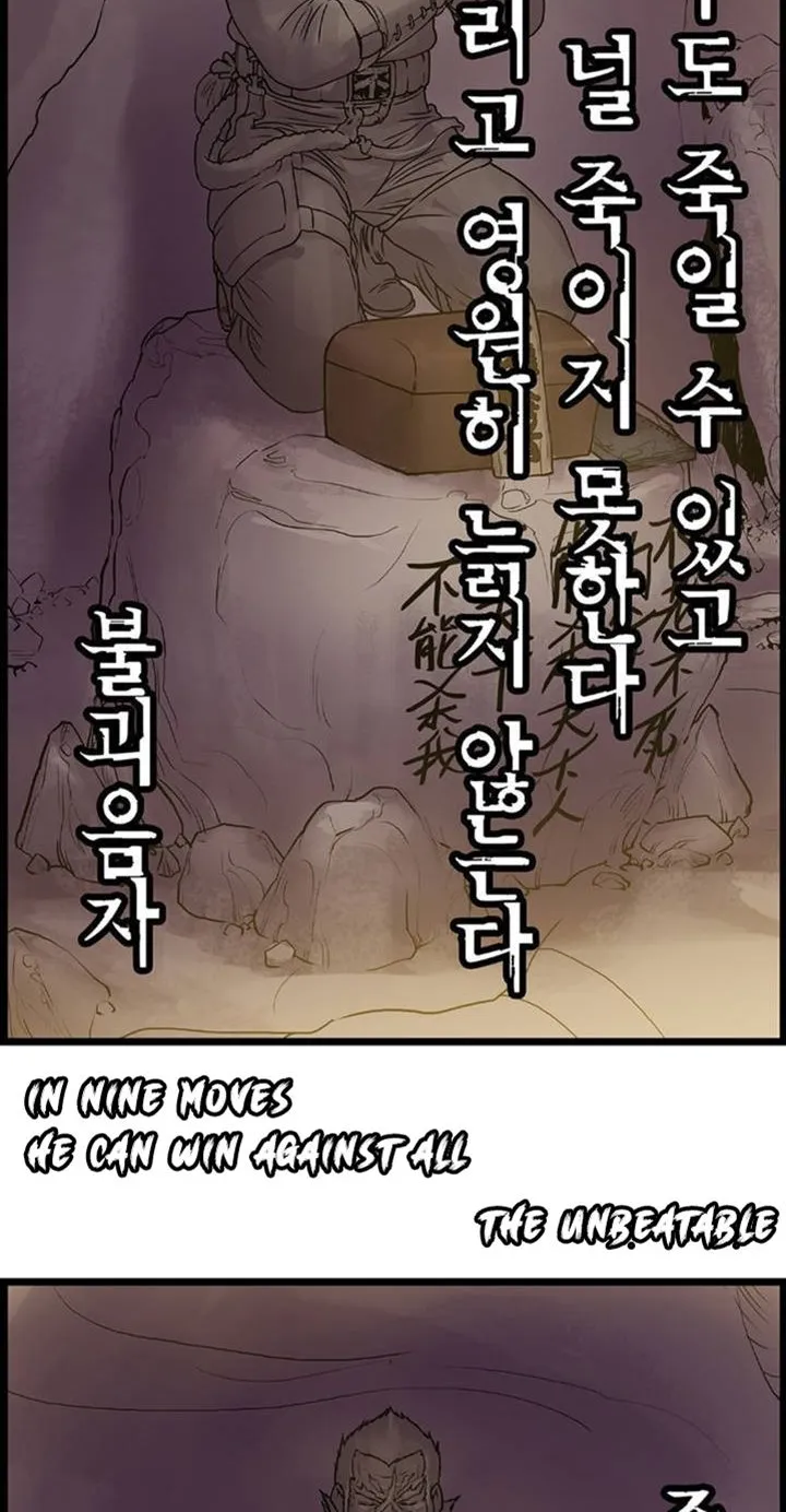 Chapter 5 — page 27