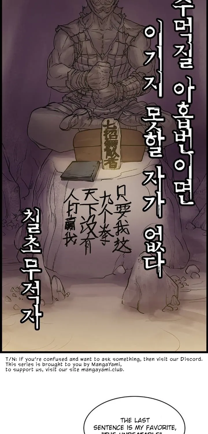 Chapter 5 — page 28