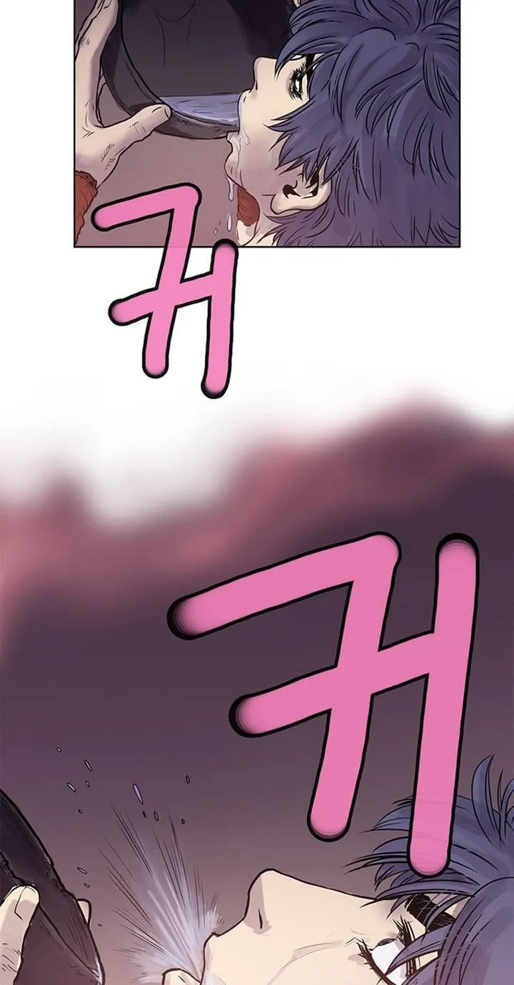 Chapter 5 — page 7