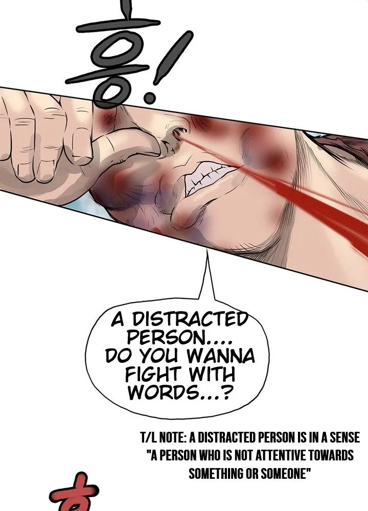 Chapter 1 — page 17