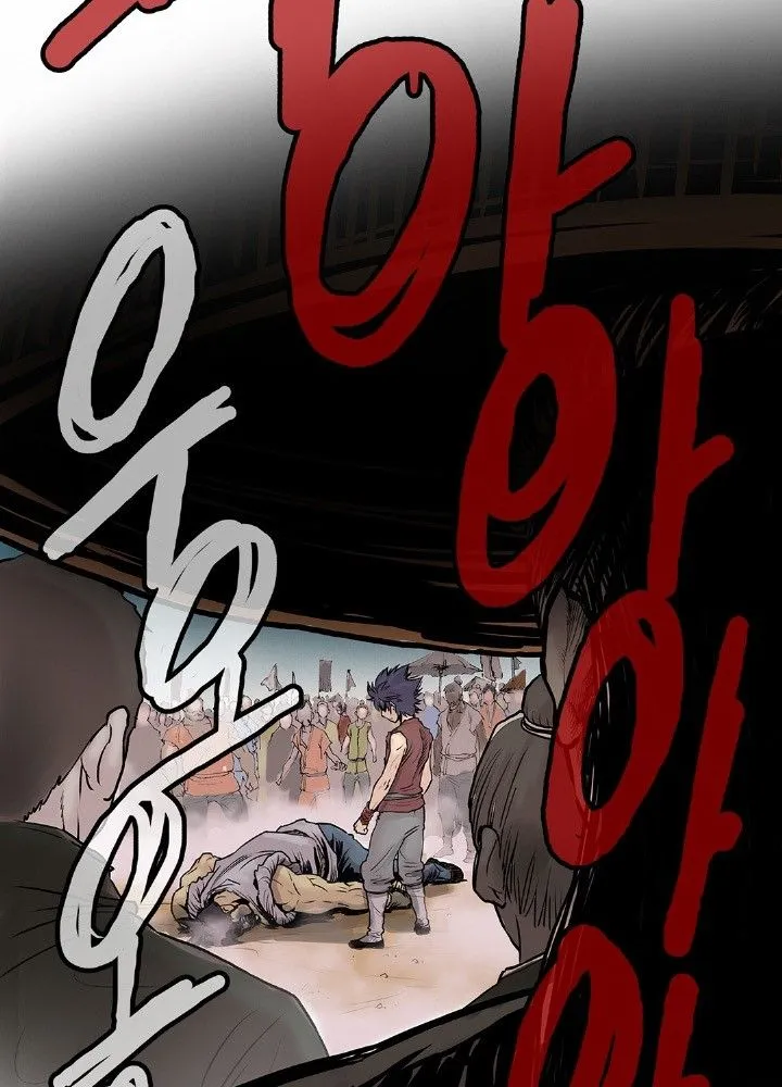 Chapter 1 — page 32