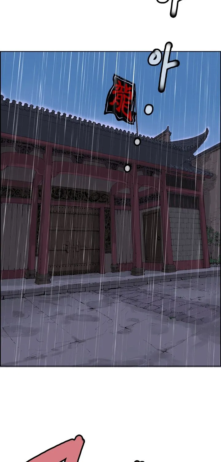 Chapter 1 — page 43
