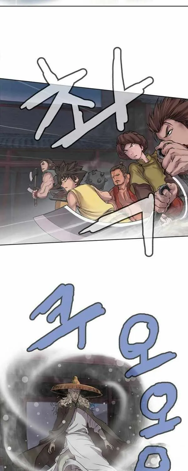 Chapter 2 — page 3
