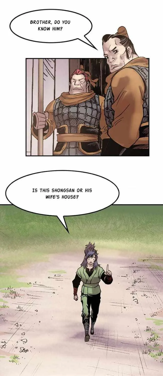 Chapter 12 — page 25