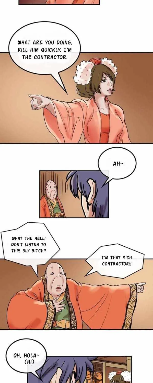 Chapter 14 — page 14