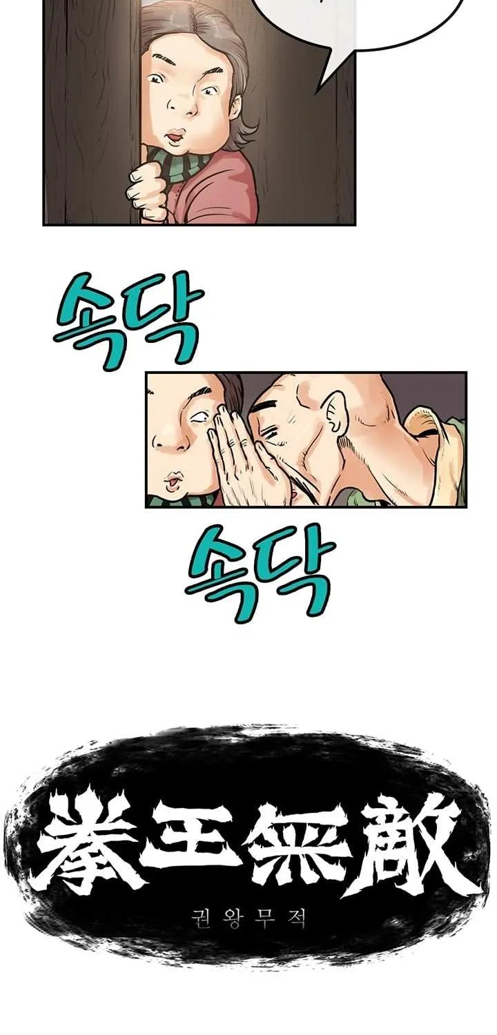 Chapter 15 — page 10