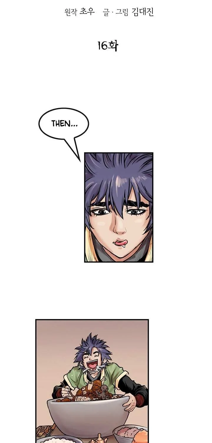 Chapter 16 — page 11