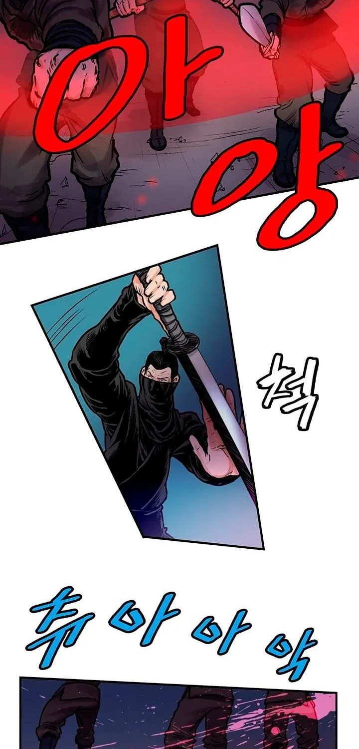 Chapter 17 — page 21