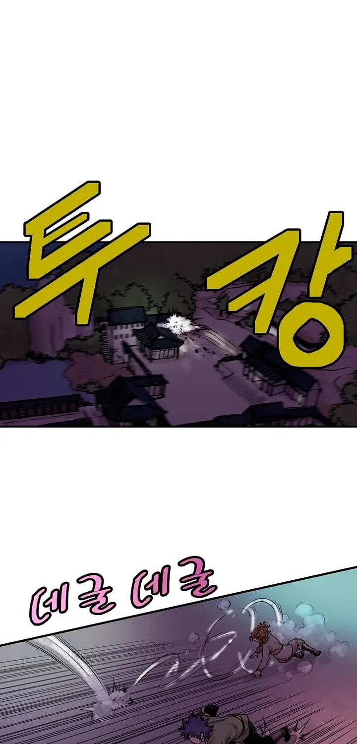 Chapter 18 — page 26