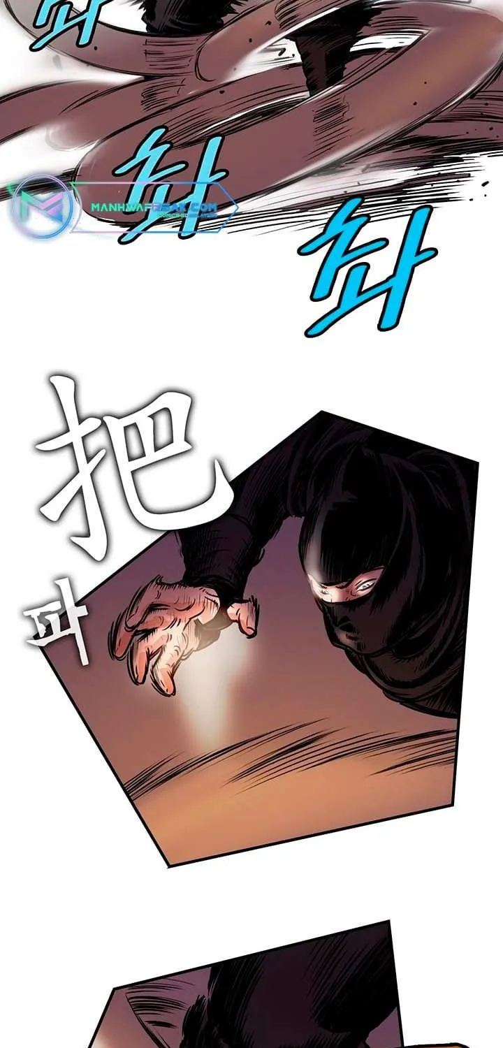 Chapter 18 — page 6