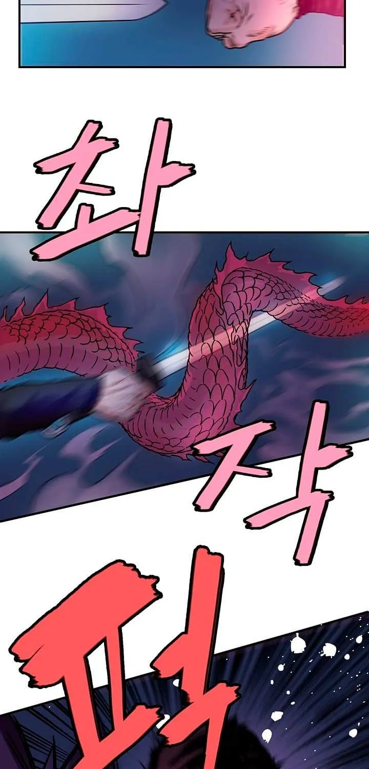 Chapter 19 — page 20