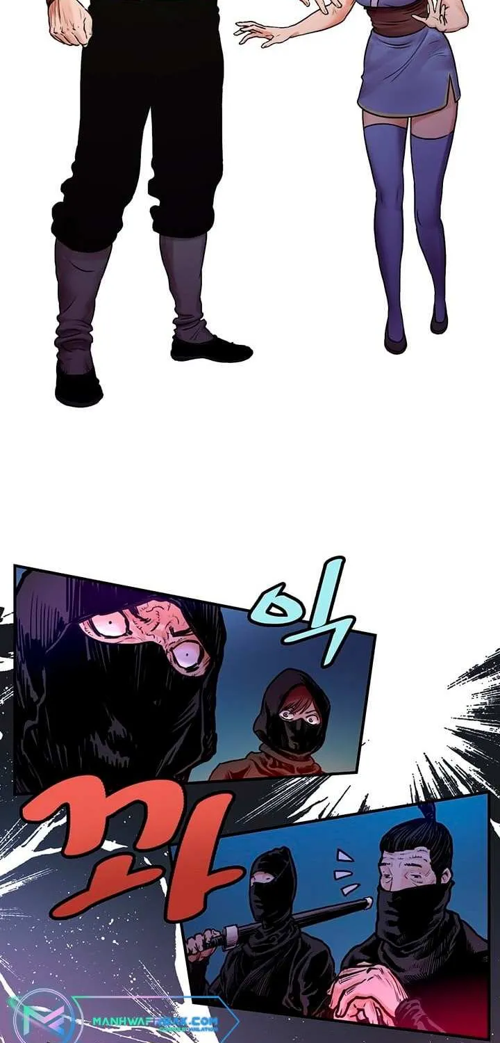 Chapter 19 — page 6