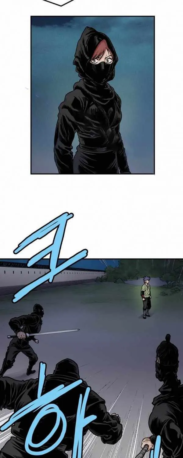 Chapter 20 — page 5