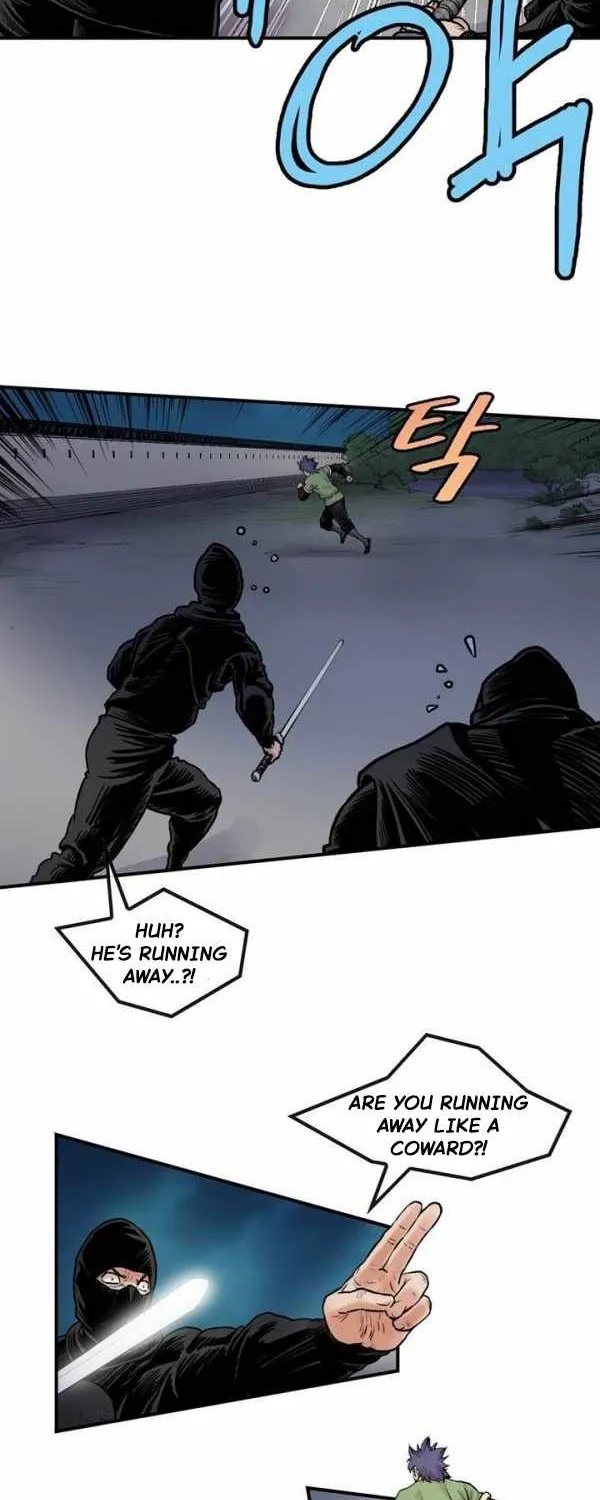 Chapter 20 — page 6