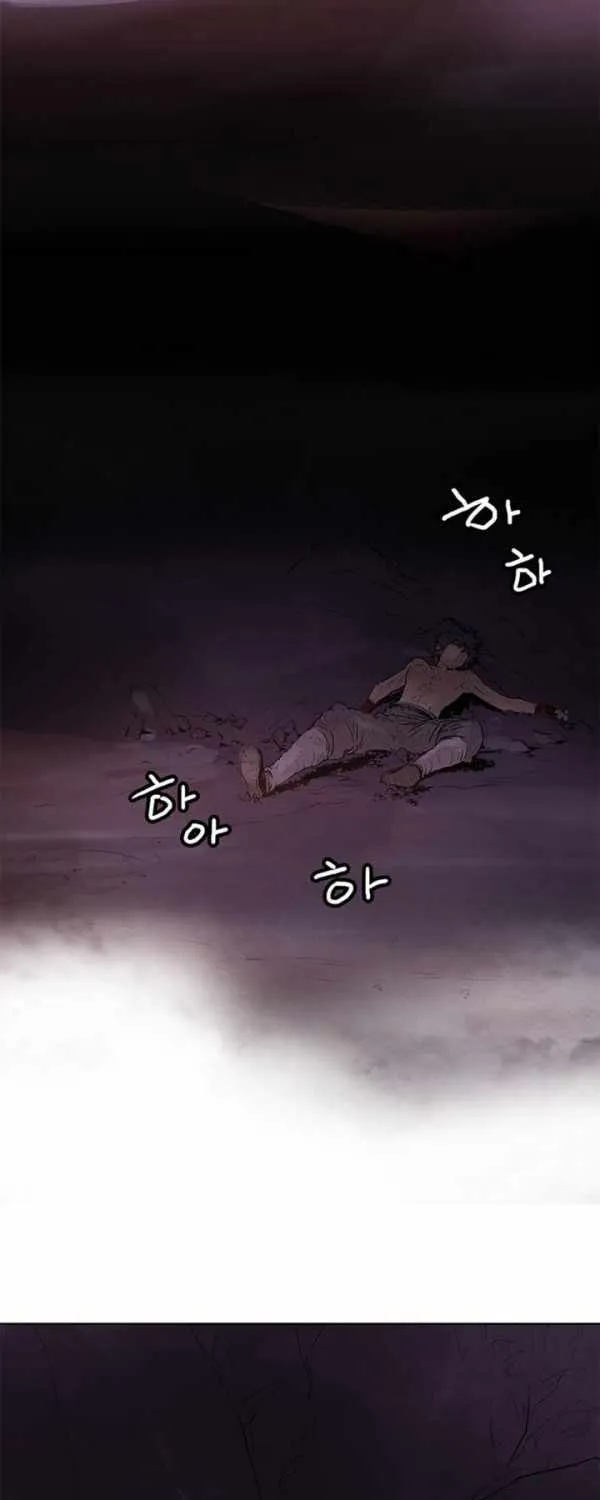 Chapter 3 — page 25