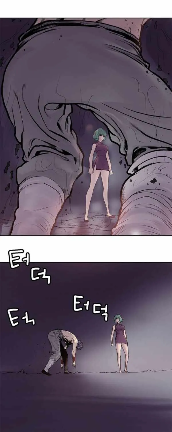 Chapter 3 — page 33