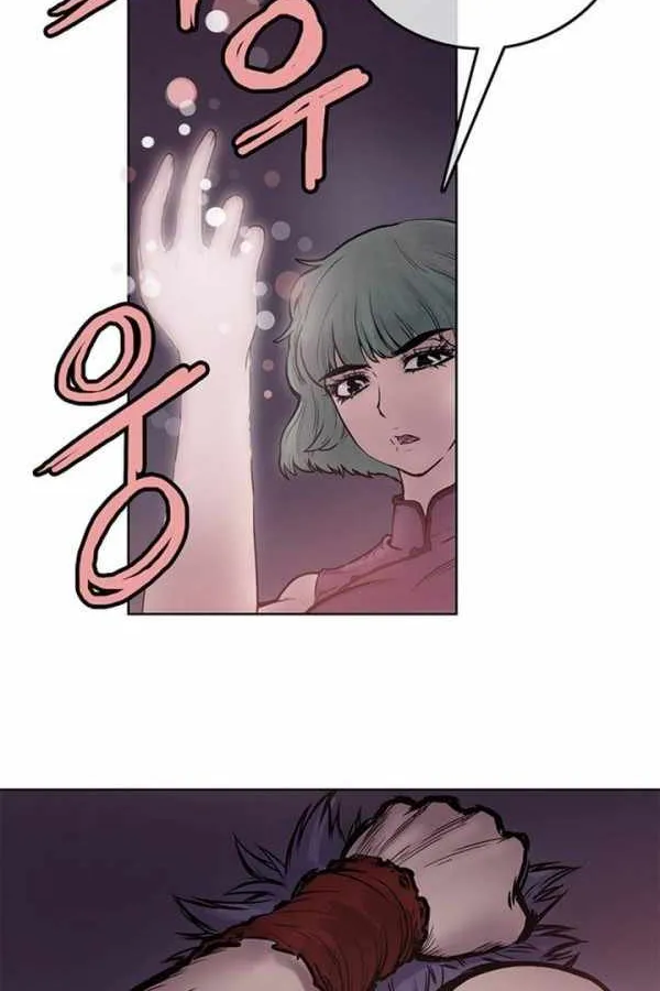 Chapter 3 — page 40