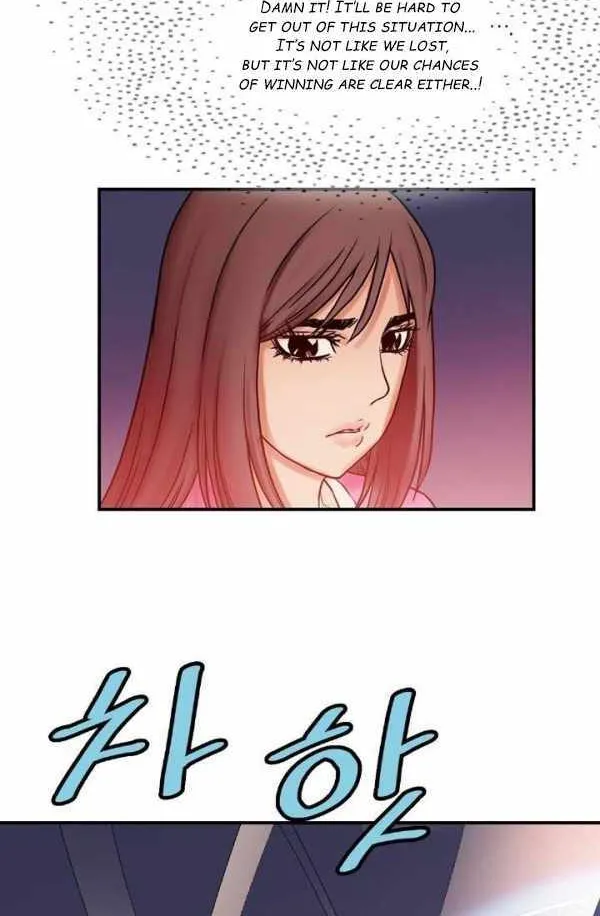 Chapter 21 — page 24