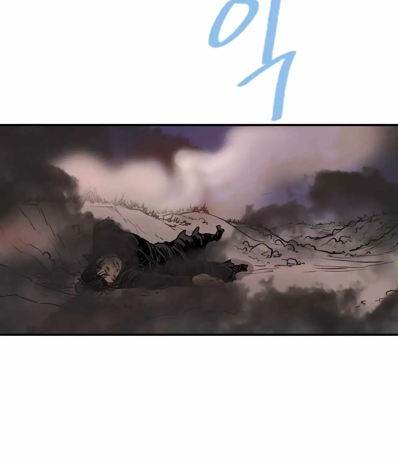 Chapter 22 — page 33