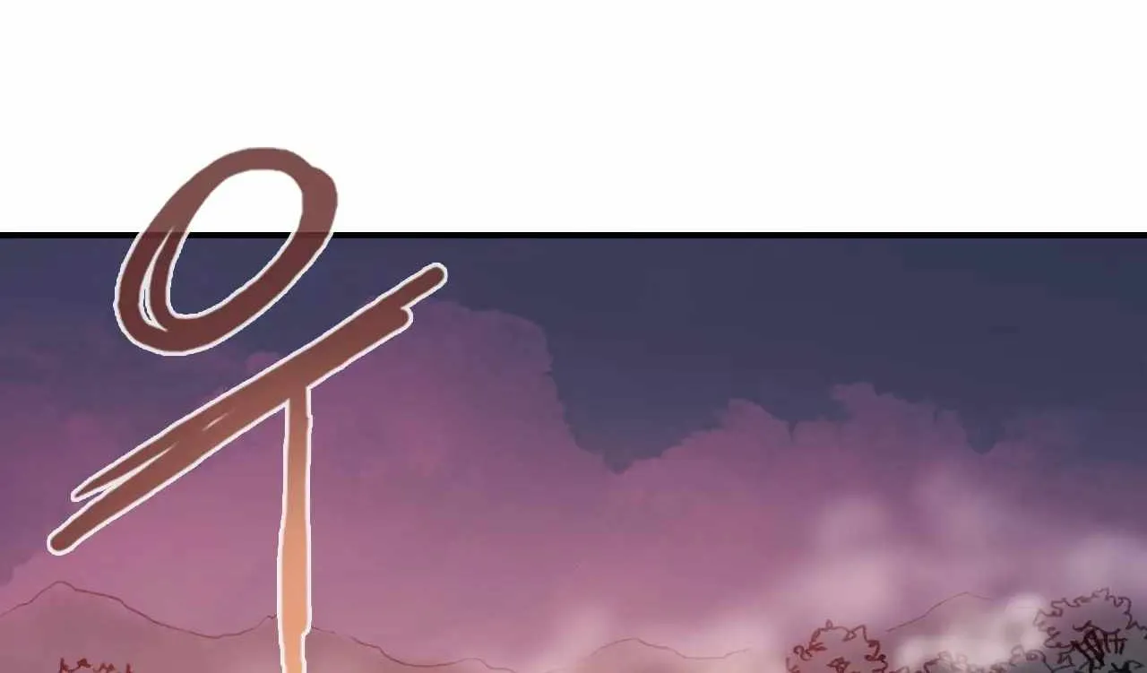 Chapter 22 — page 34