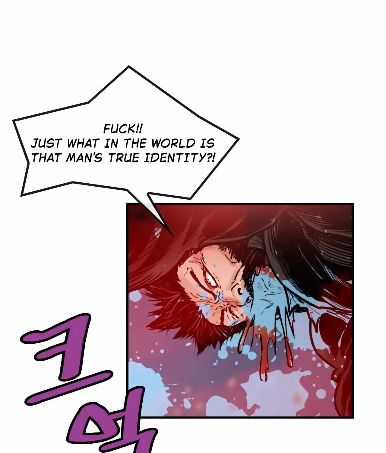 Chapter 22 — page 49
