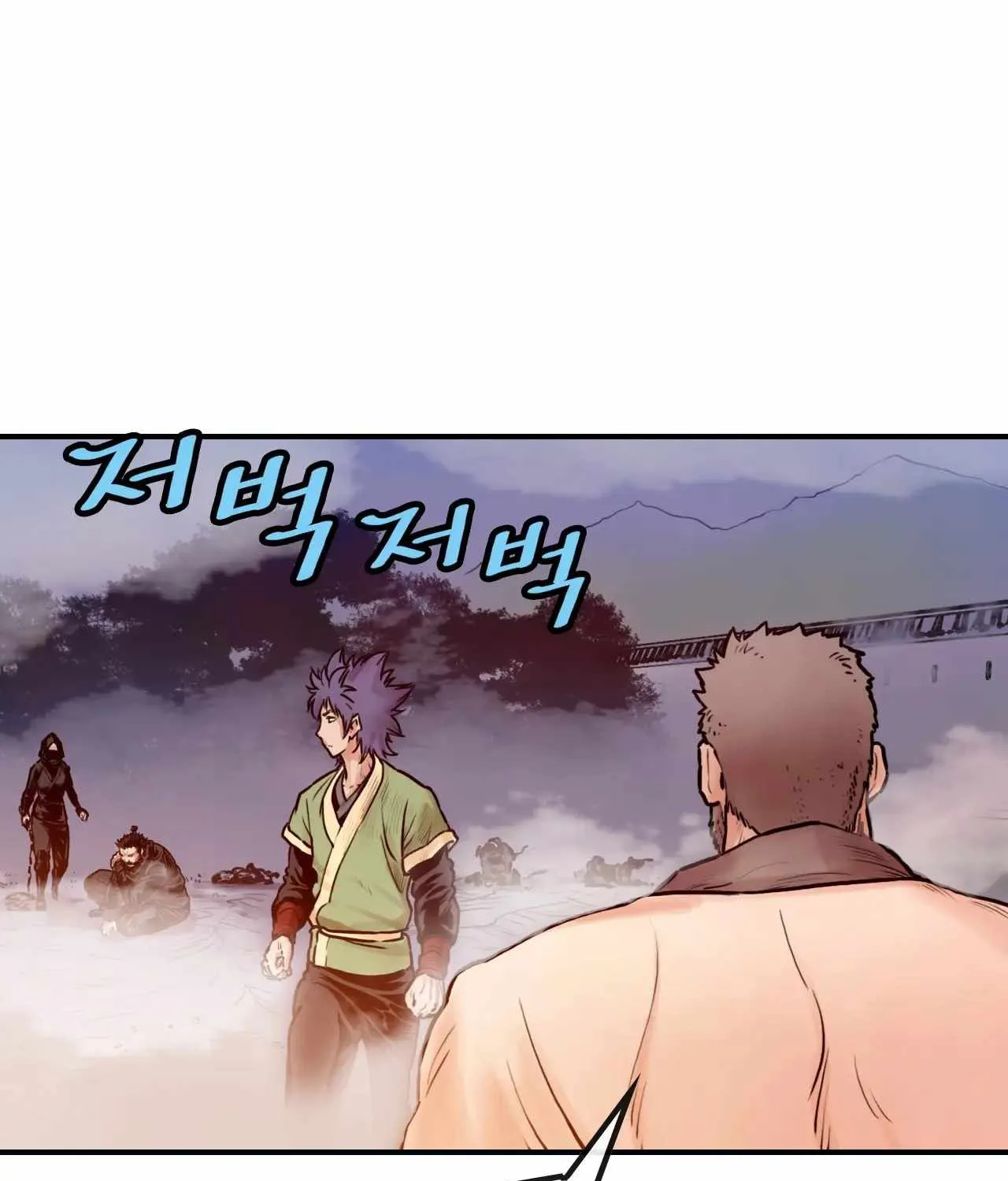 Chapter 22 — page 51