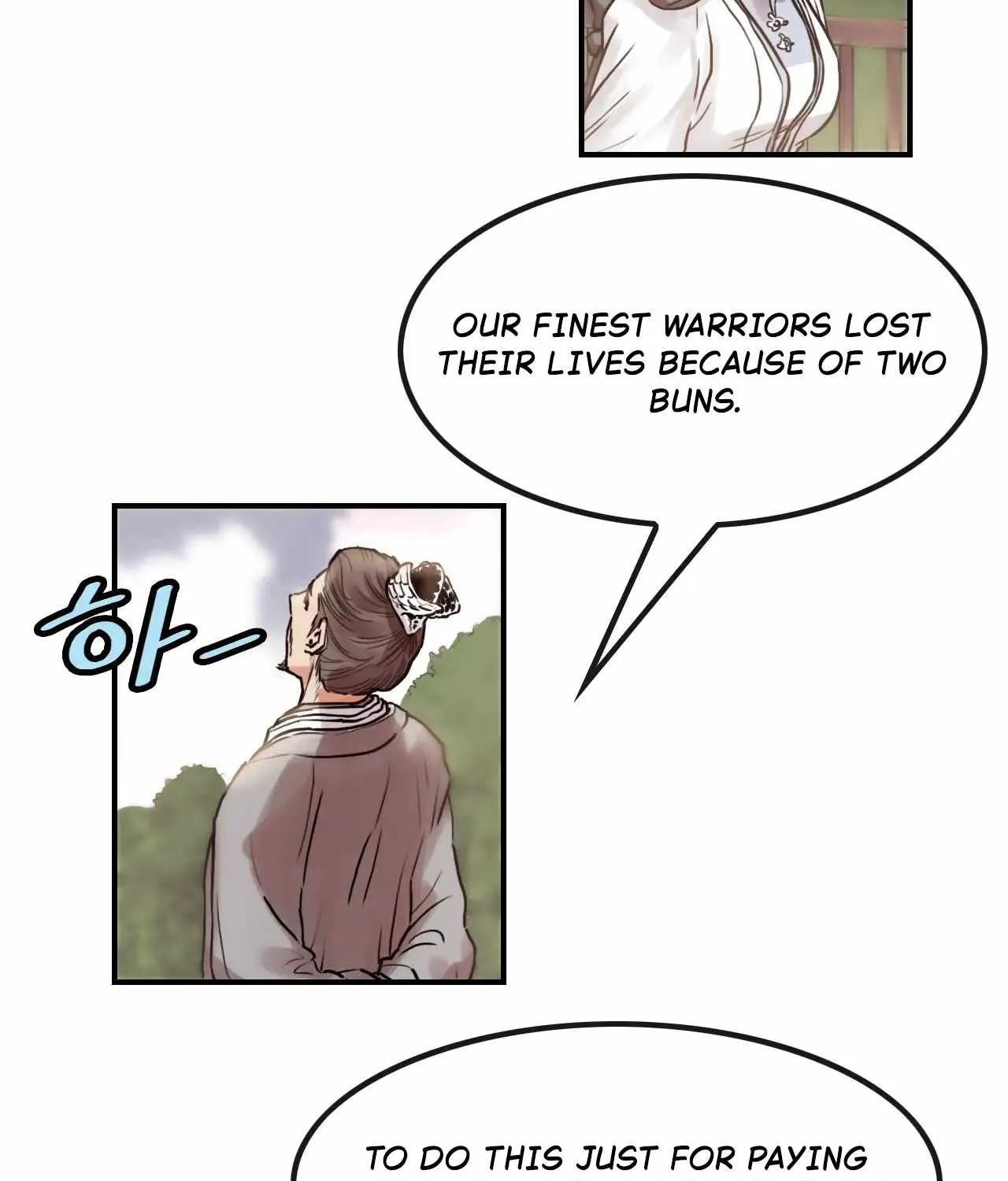 Chapter 23 — page 43
