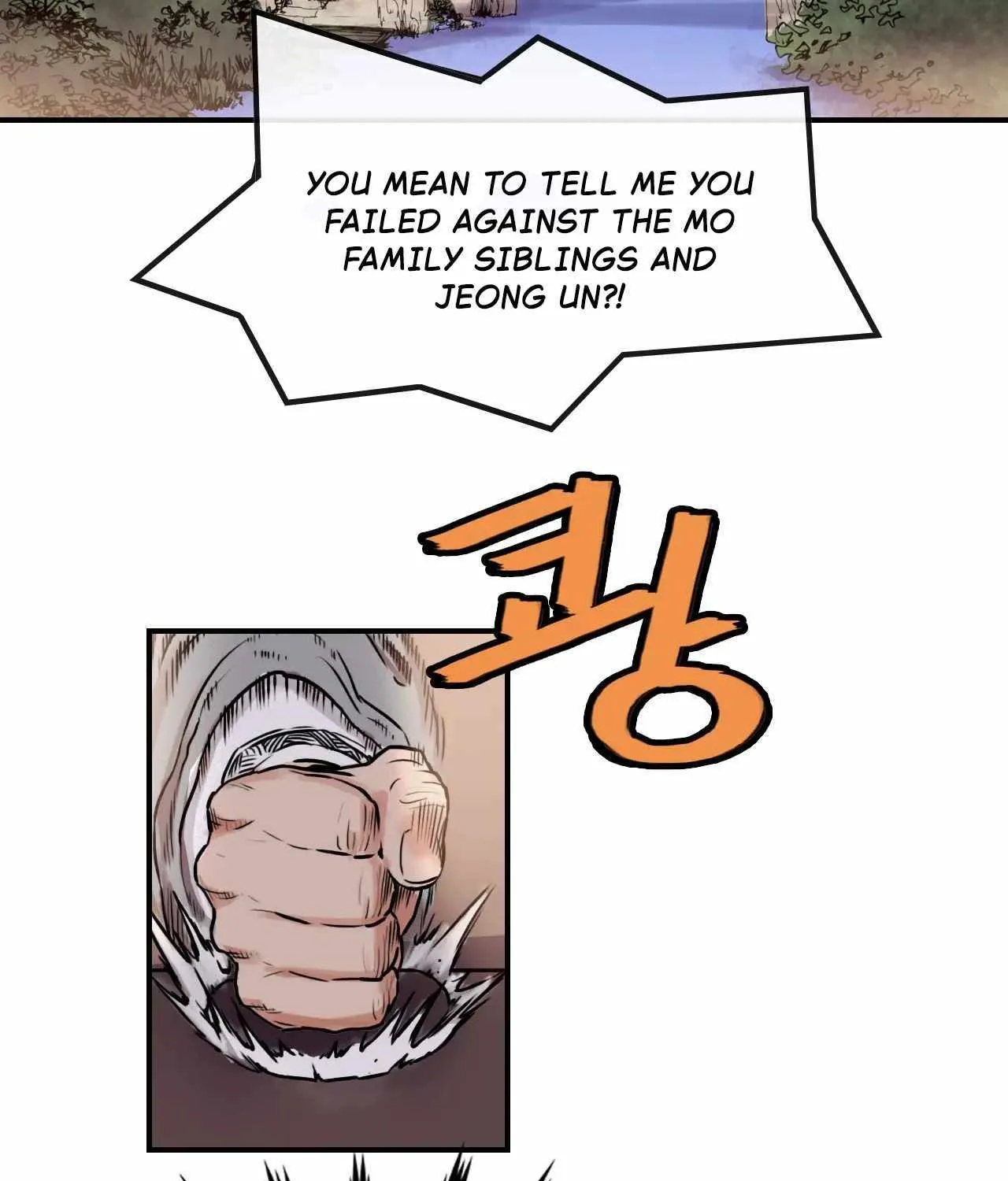 Chapter 23 — page 5