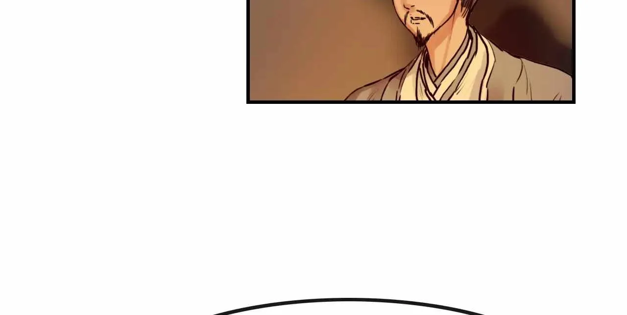 Chapter 23 — page 74