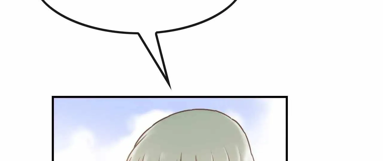 Chapter 24 — page 48