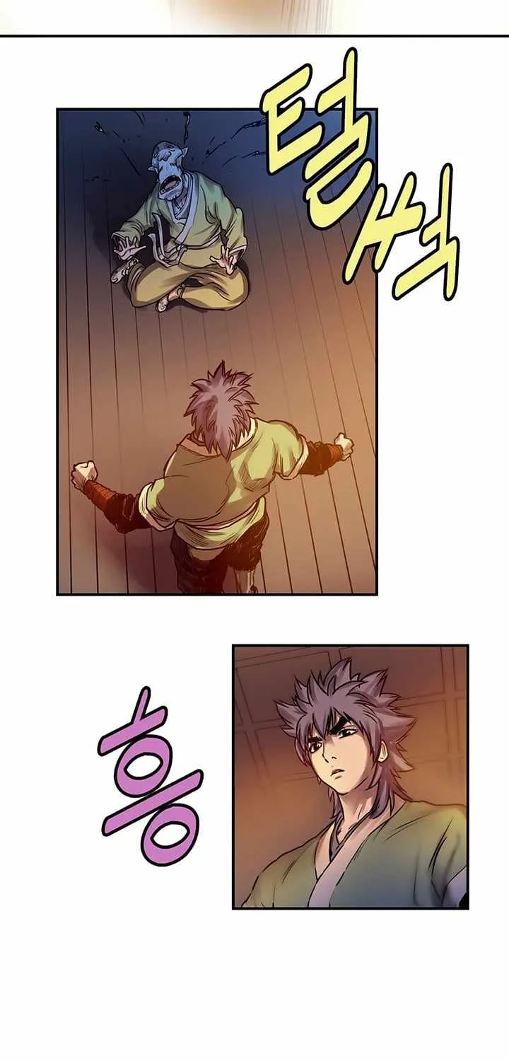 Chapter 26 — page 33