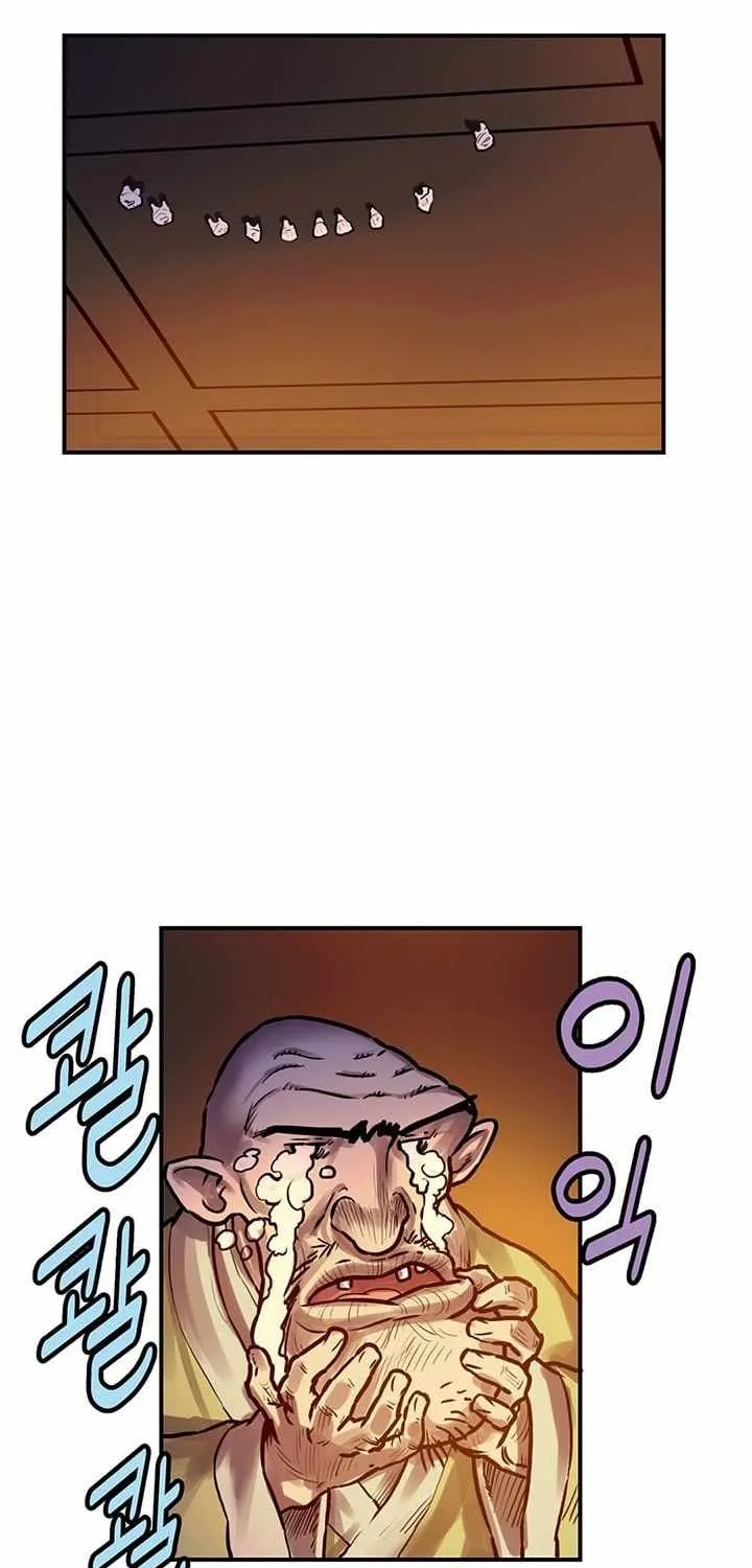 Chapter 26 — page 37