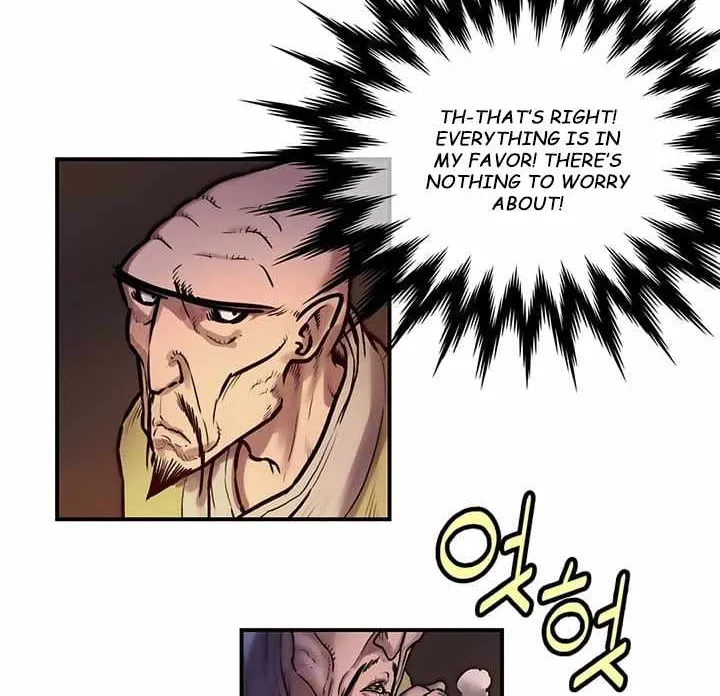 Chapter 26 — page 4