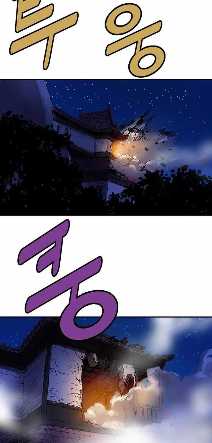 Chapter 26 — page 45