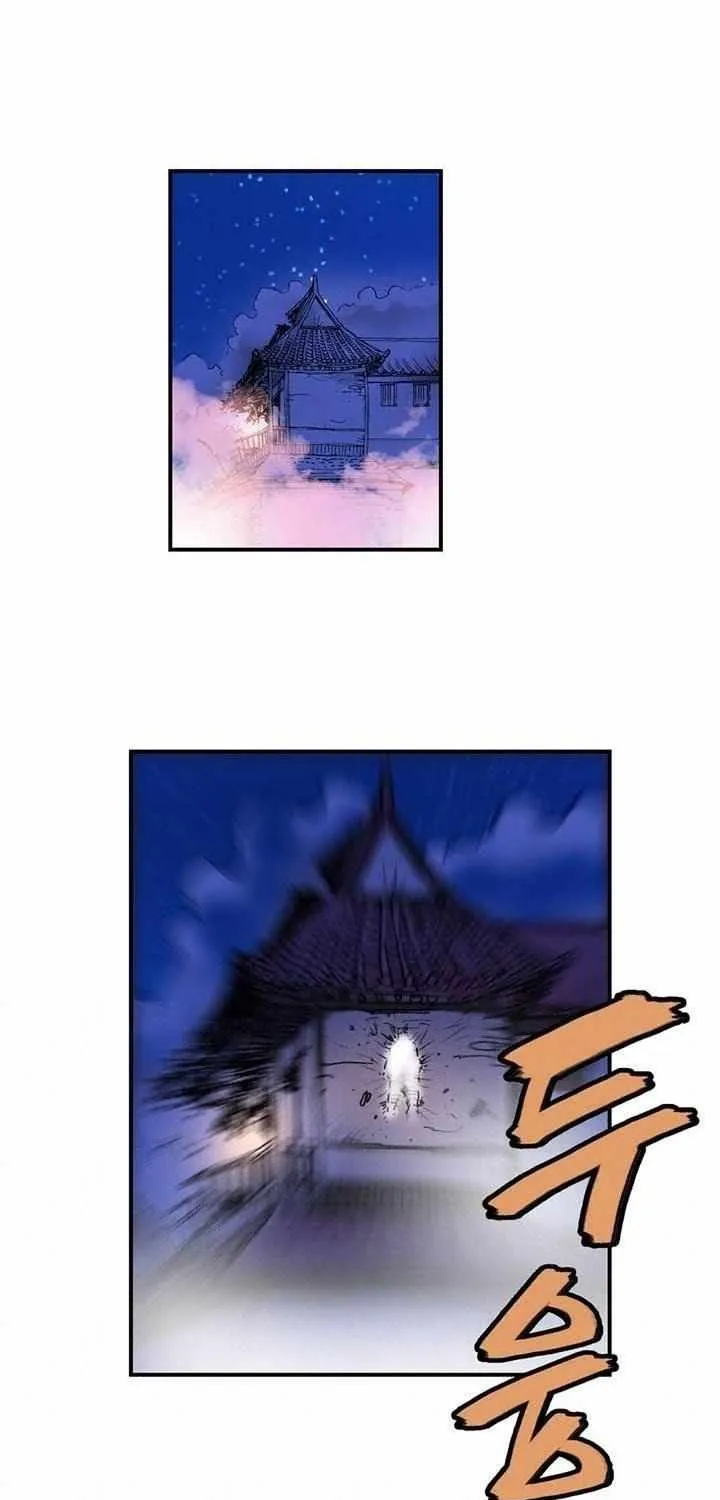 Chapter 27 — page 39