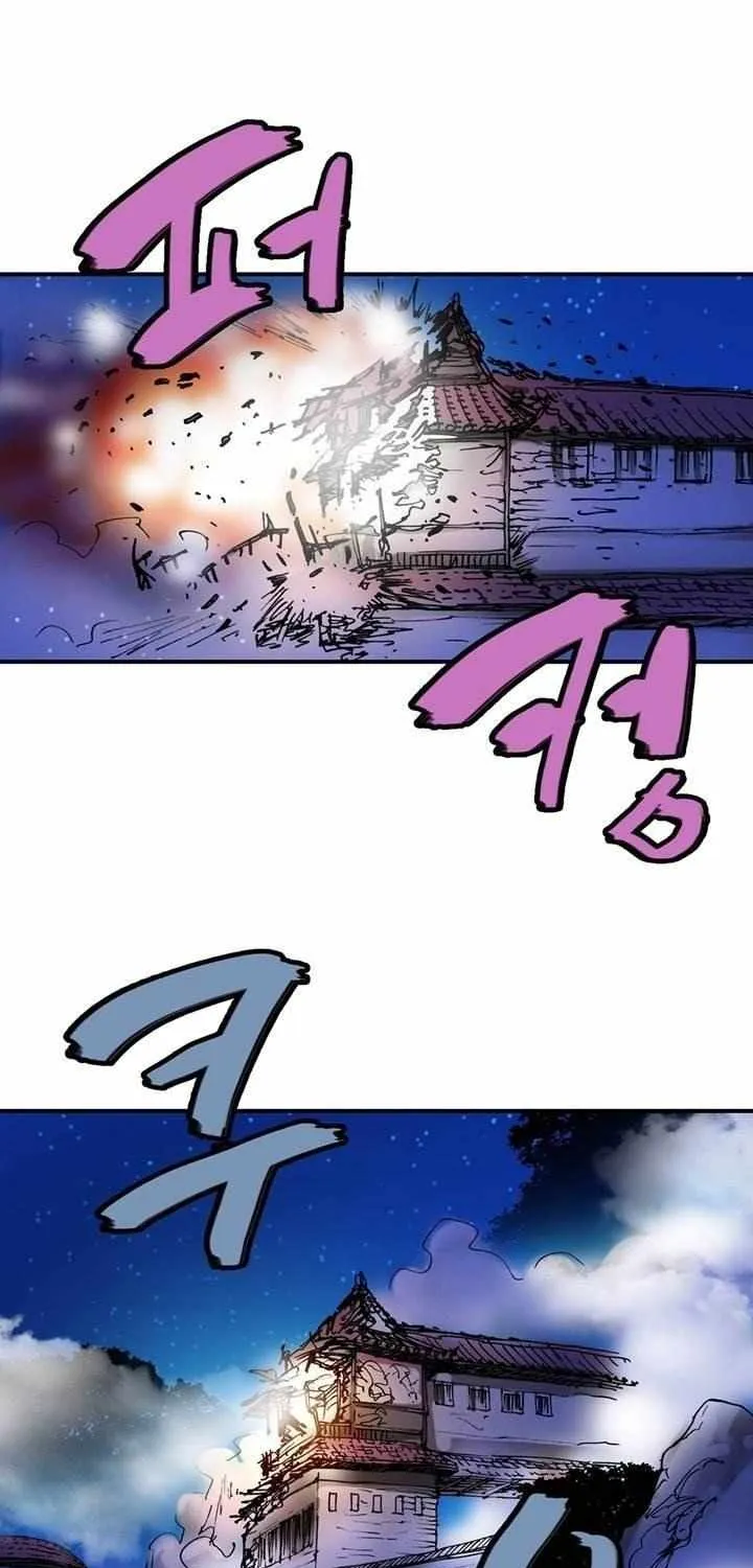 Chapter 27 — page 49