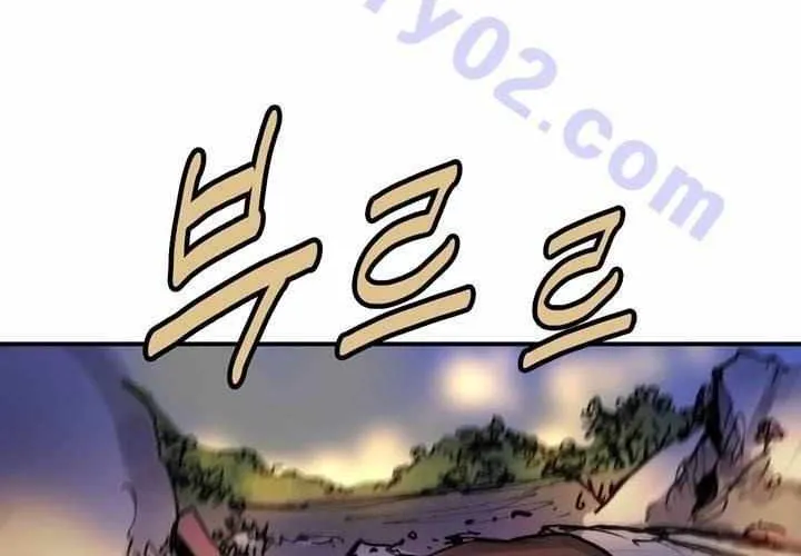 Chapter 28 — page 48