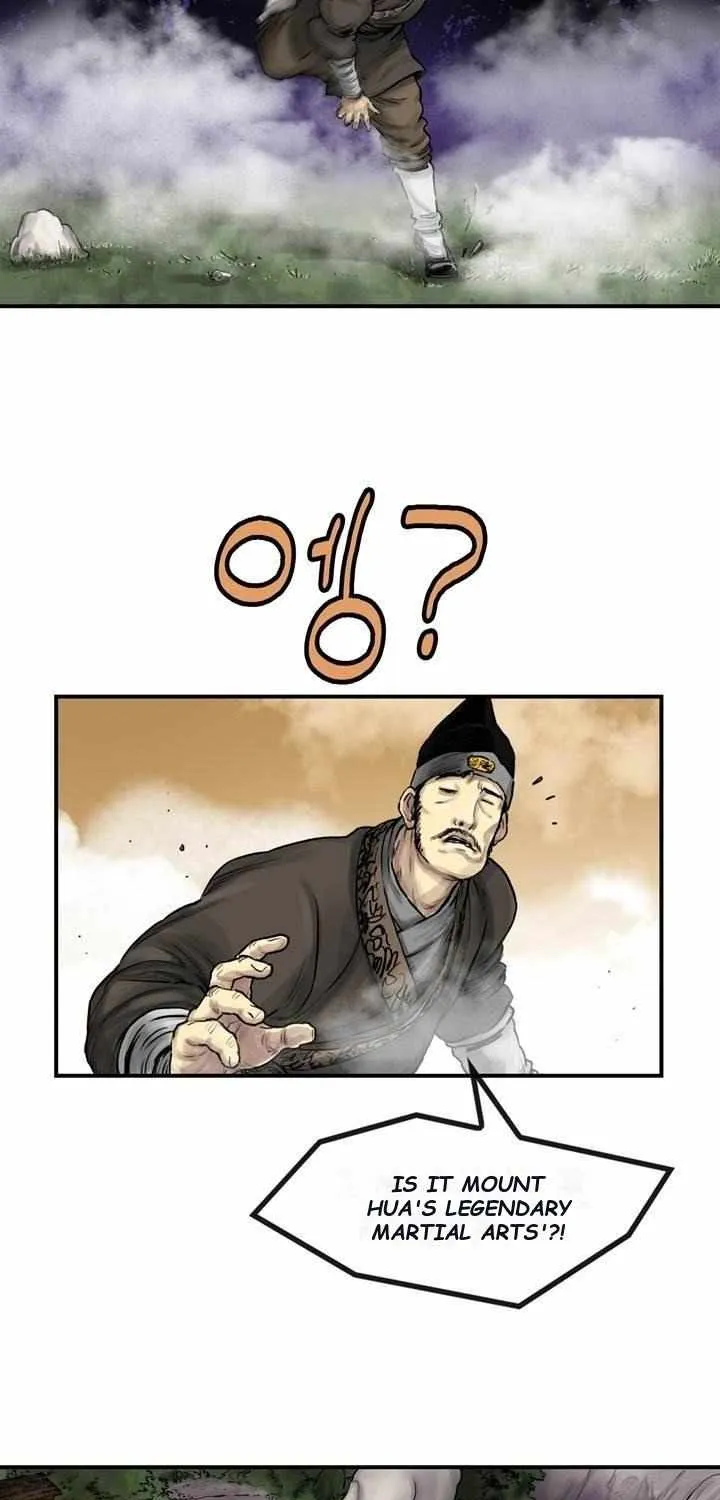 Chapter 29 — page 13