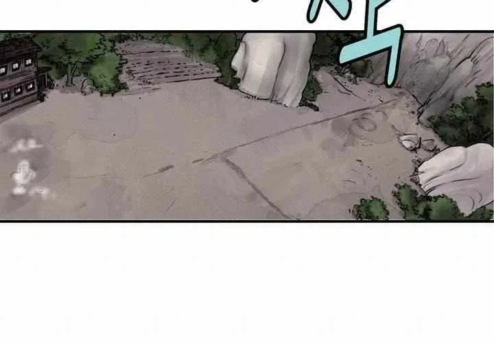 Chapter 30 — page 56