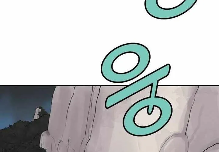 Chapter 30 — page 6