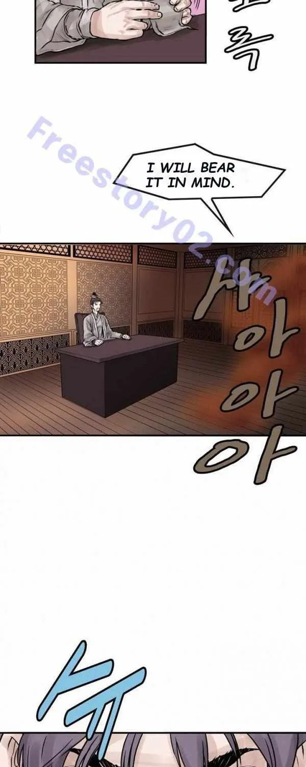 Chapter 31 — page 21