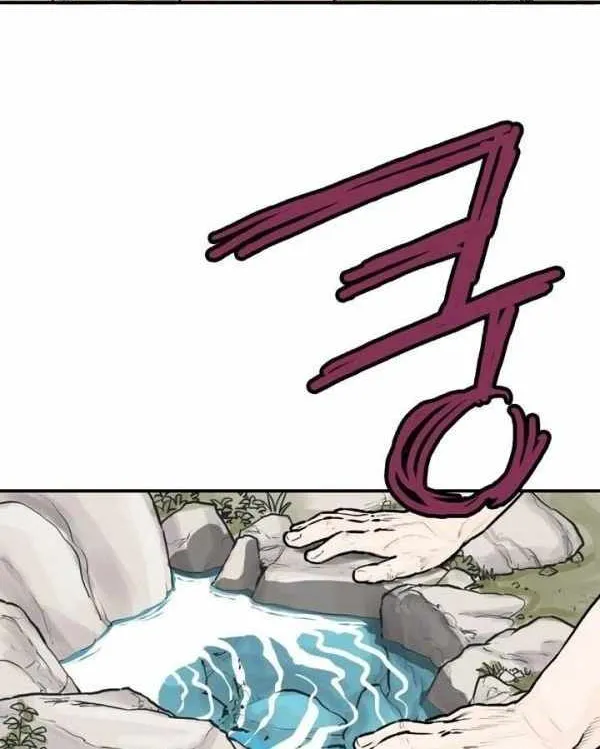 Chapter 31 — page 40