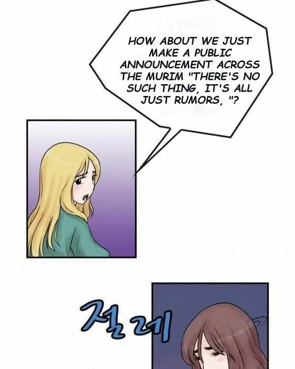 Chapter 32 — page 18