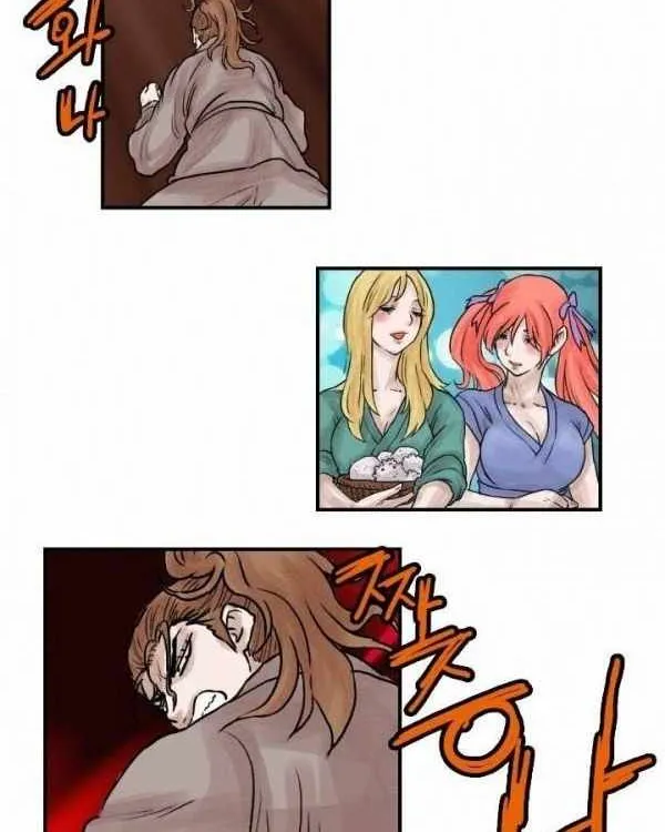 Chapter 32 — page 38