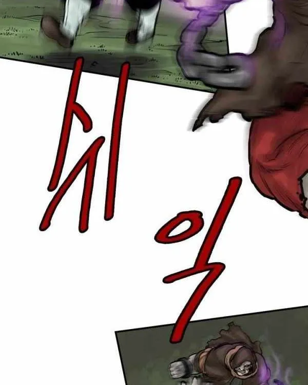 Chapter 32 — page 8