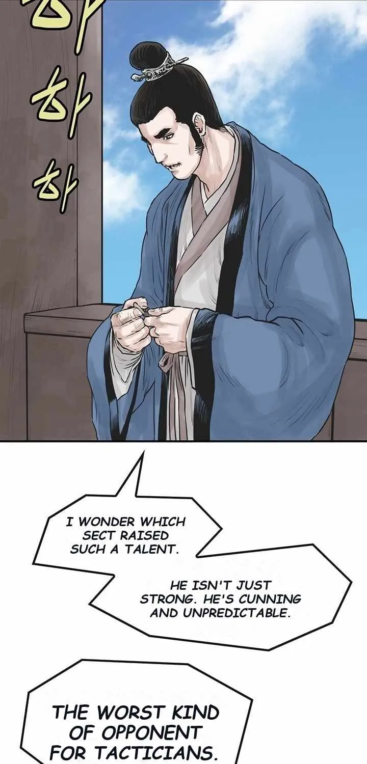 Chapter 33 — page 17