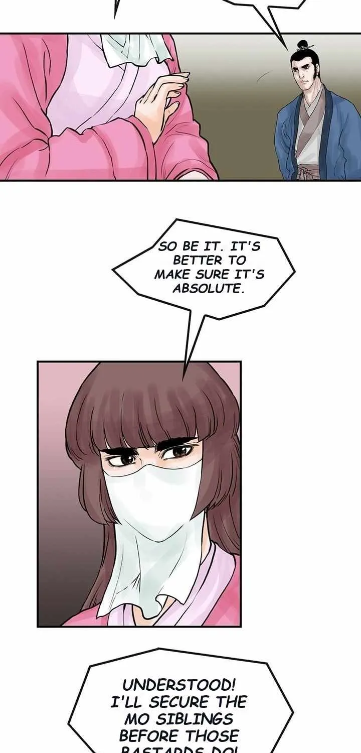 Chapter 33 — page 25