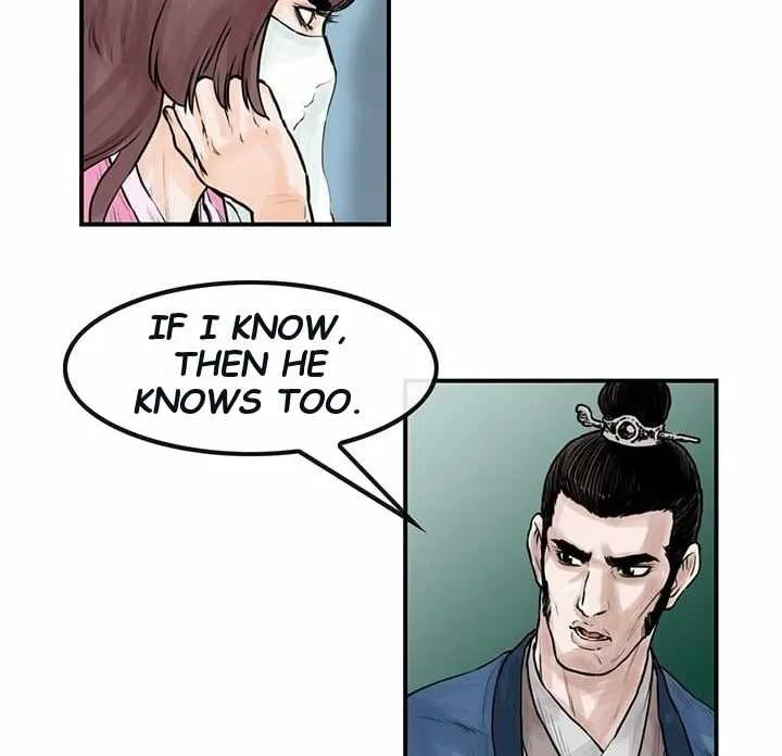 Chapter 33 — page 30